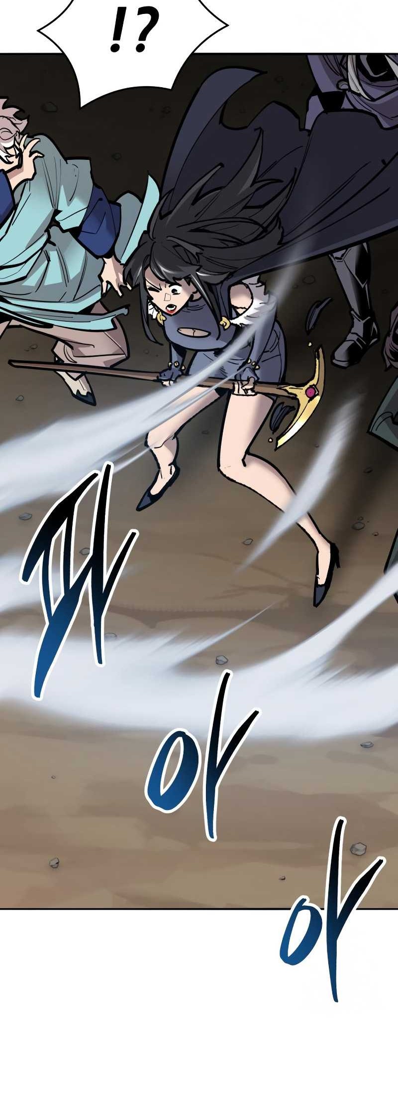 Limit Breaker Chapter 112 - halaman 10