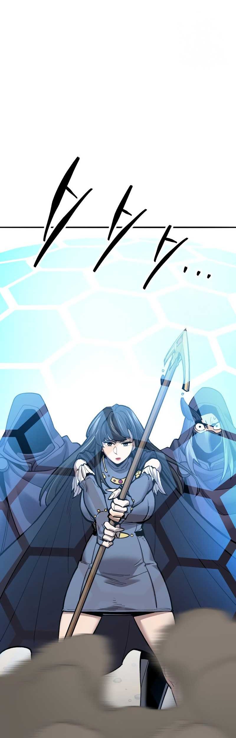 Limit Breaker Chapter 112 - halaman 14