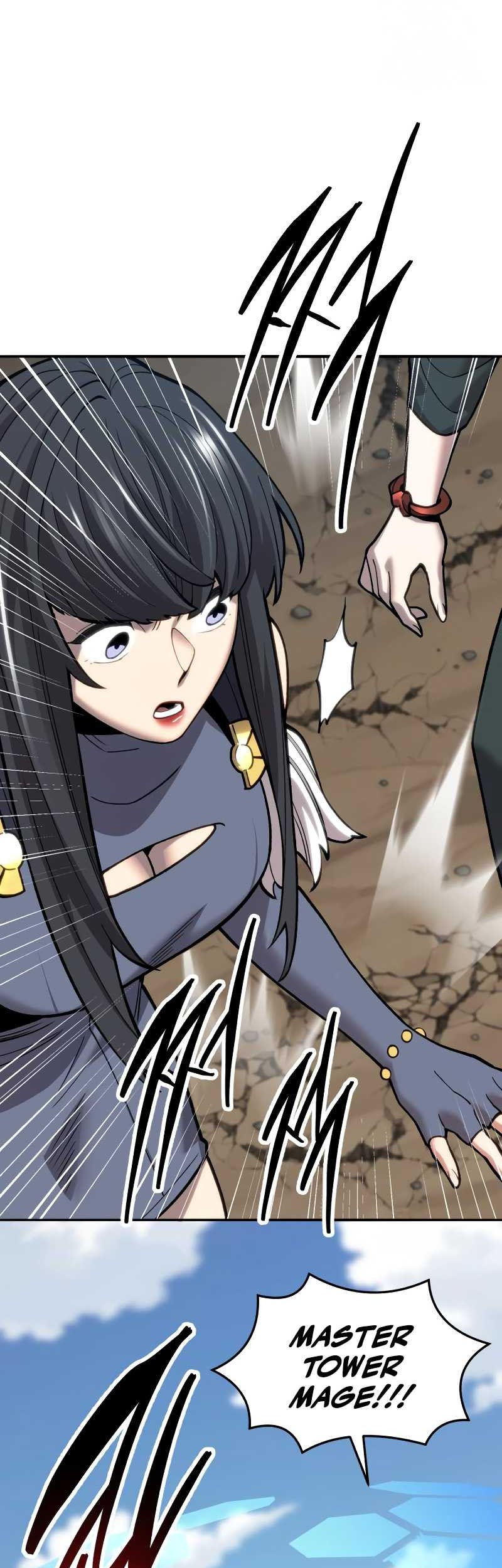 Limit Breaker Chapter 112 - halaman 17