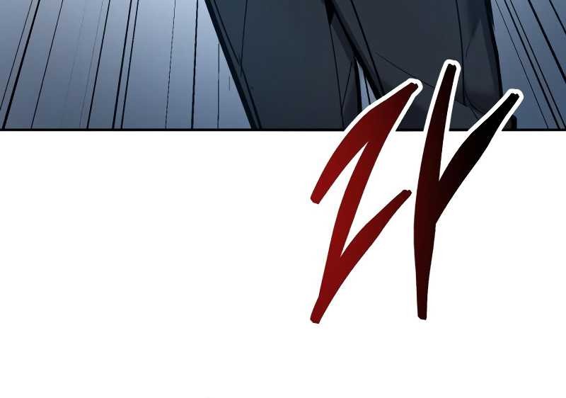 Limit Breaker Chapter 112 - halaman 6