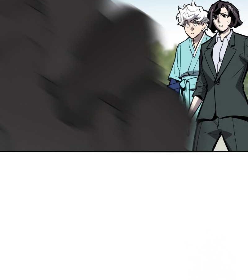 Limit Breaker Chapter 112 - halaman 78