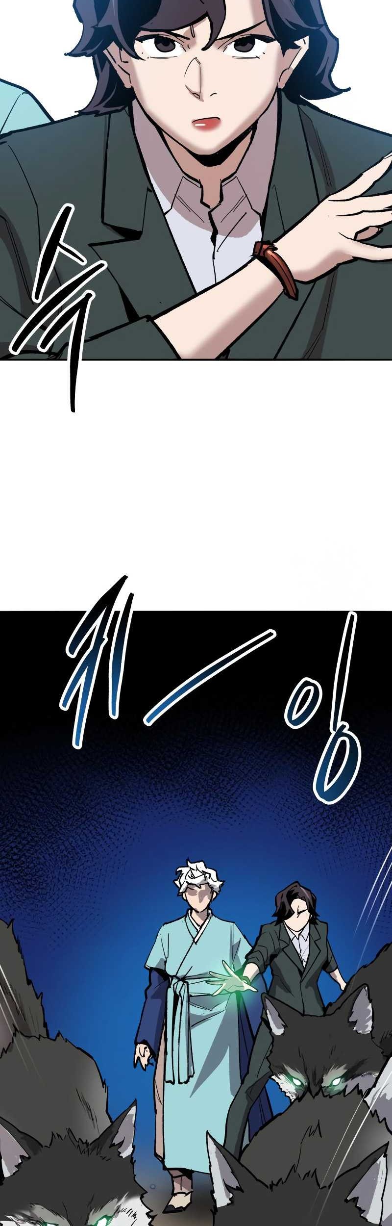 Limit Breaker Chapter 112 - halaman 81