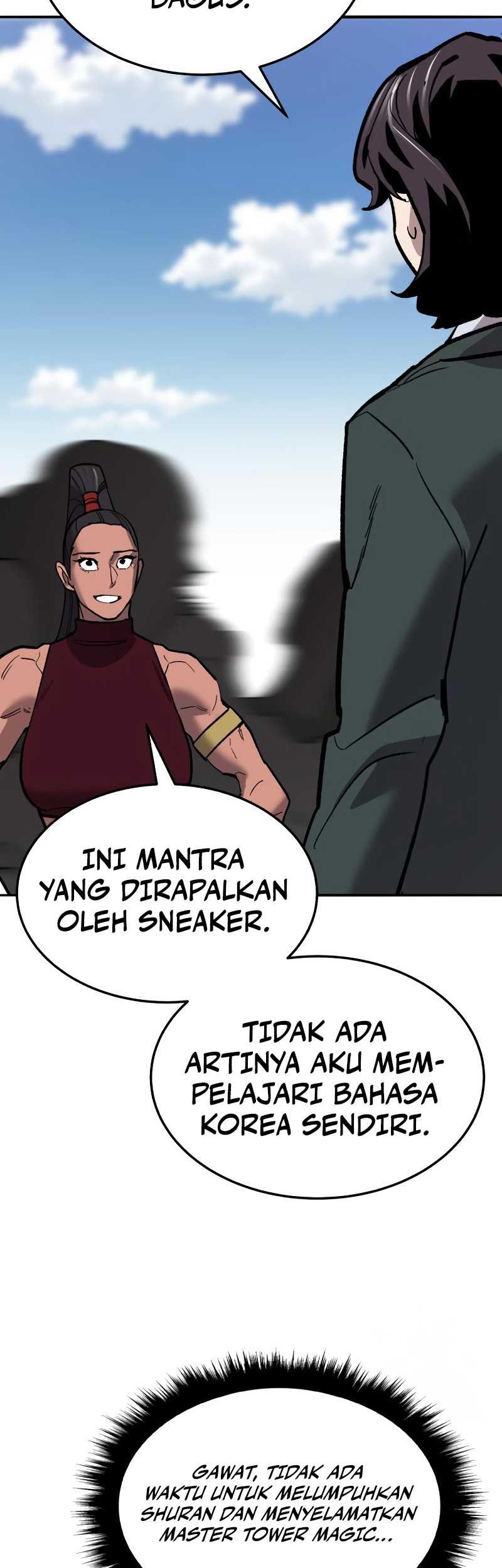 Limit Breaker Chapter 112 - halaman 88