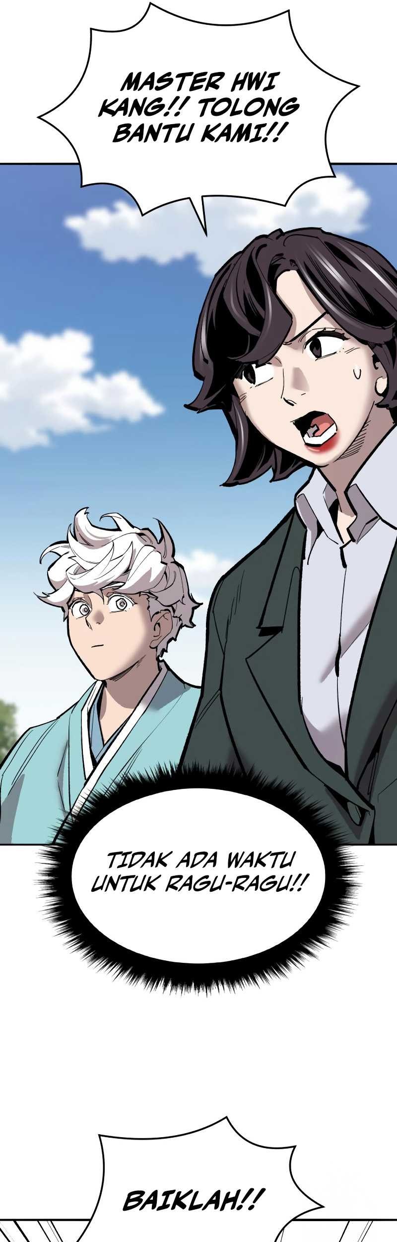 Limit Breaker Chapter 112 - halaman 91