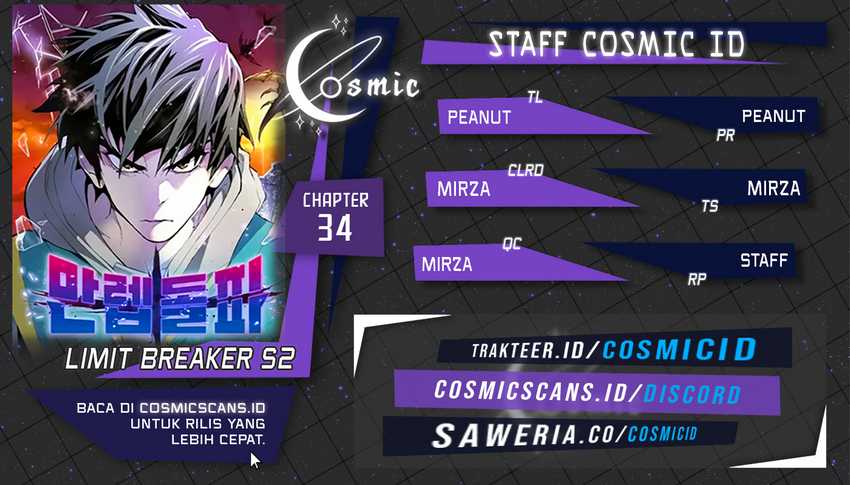 Limit Breaker Chapter 113 - halaman 1