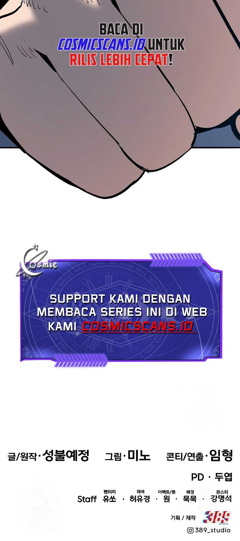Limit Breaker Chapter 113 - halaman 95