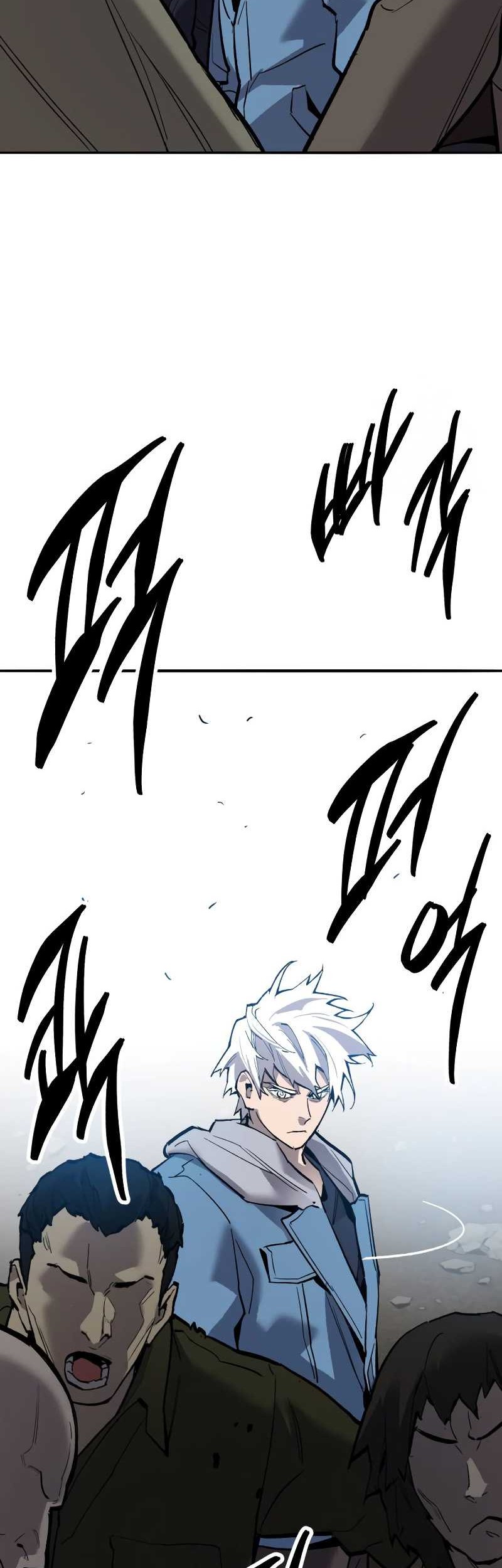 Limit Breaker Chapter 114 - halaman 100