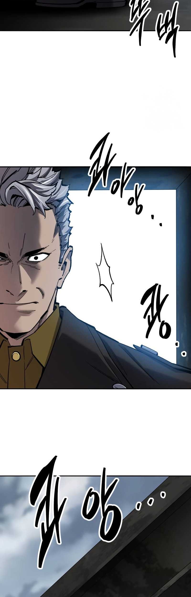 Limit Breaker Chapter 114 - halaman 3