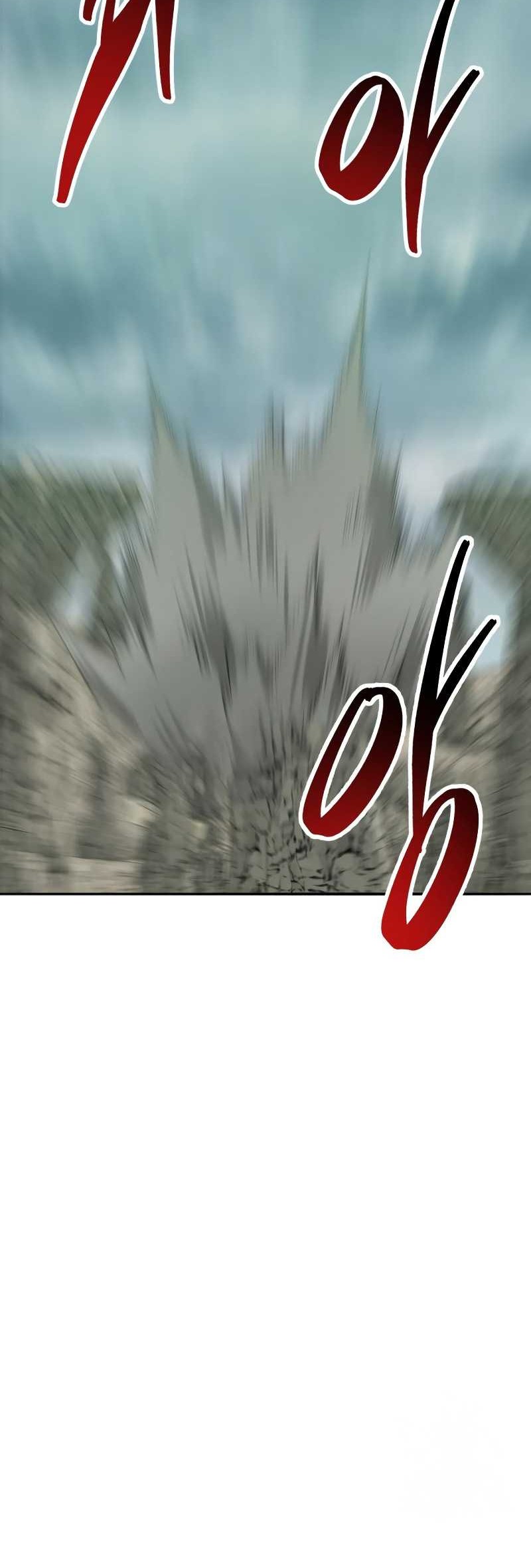 Limit Breaker Chapter 115 - halaman 17