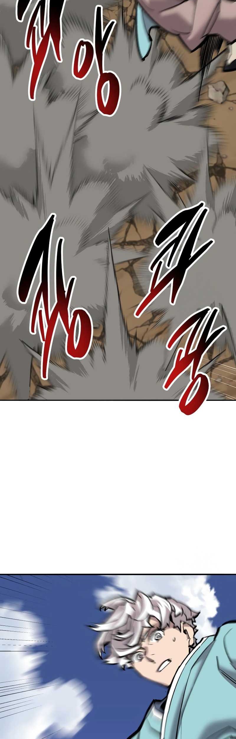 Limit Breaker Chapter 115 - halaman 55