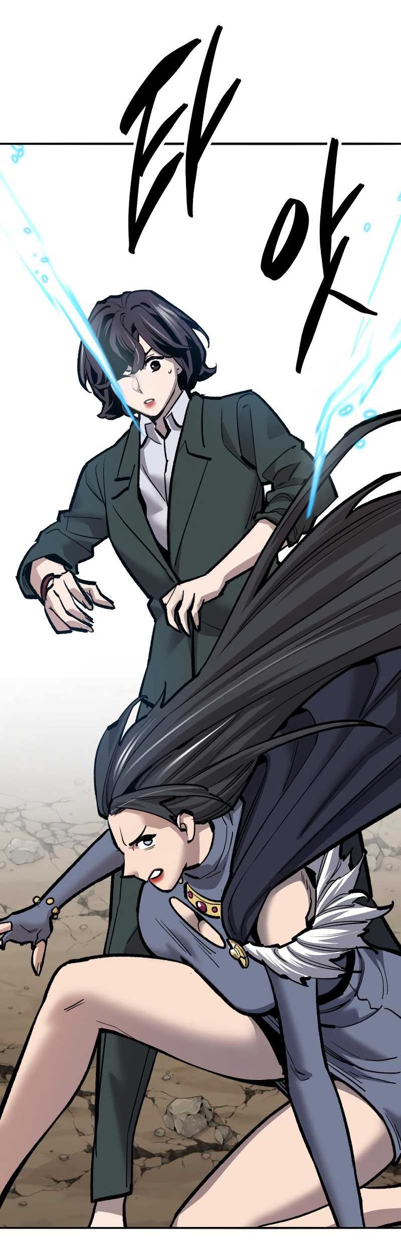 Limit Breaker Chapter 115 - halaman 70