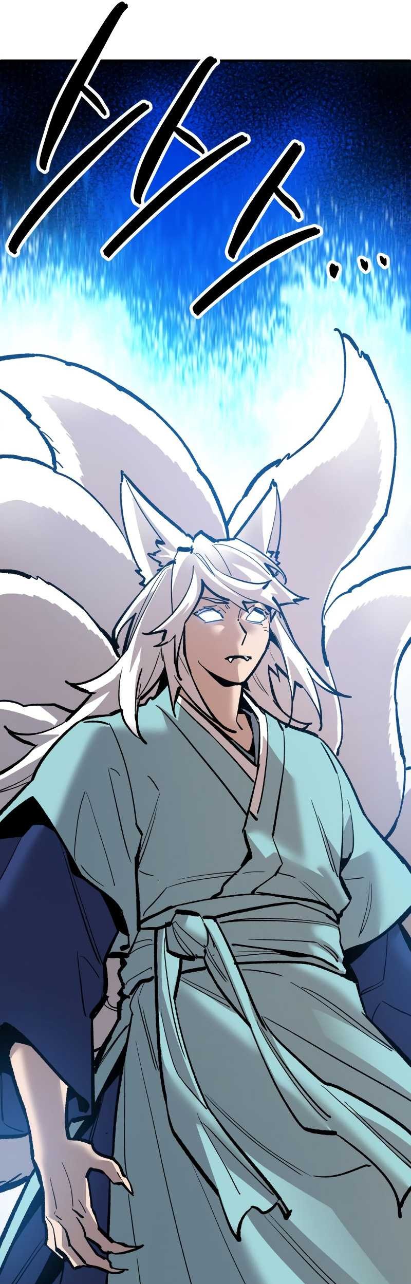 Limit Breaker Chapter 115 - halaman 85