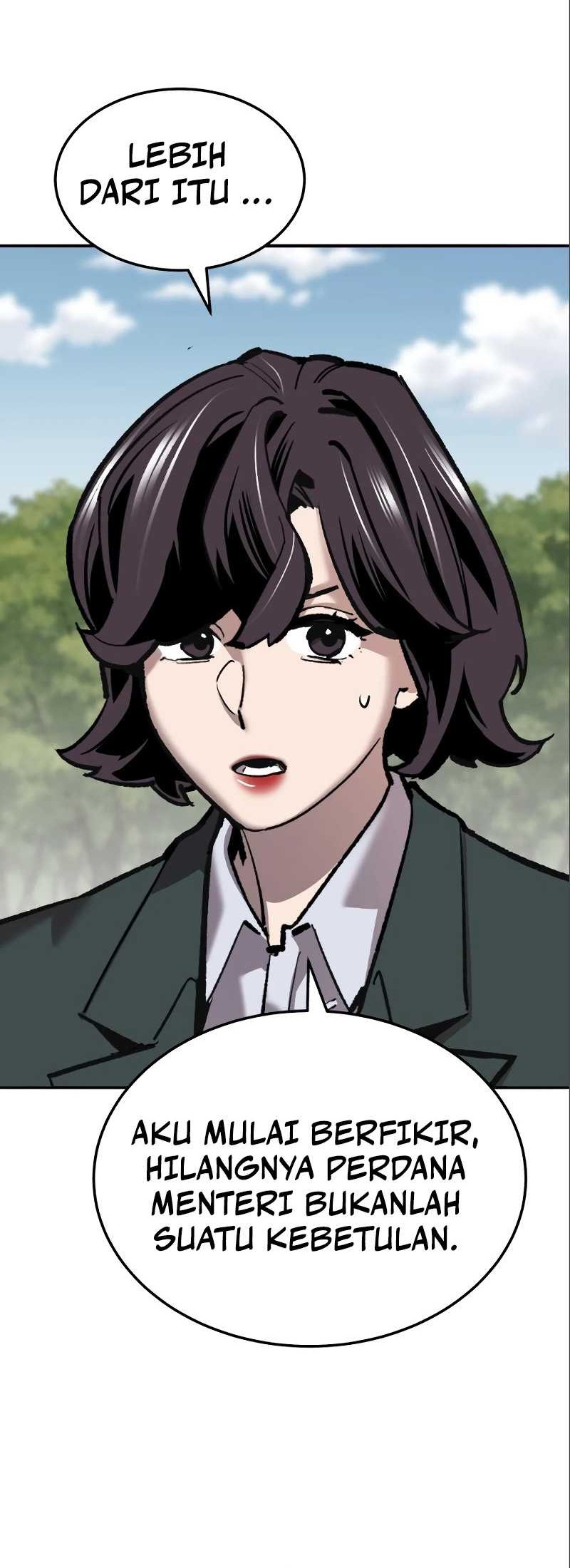 Limit Breaker Chapter 116 - halaman 14