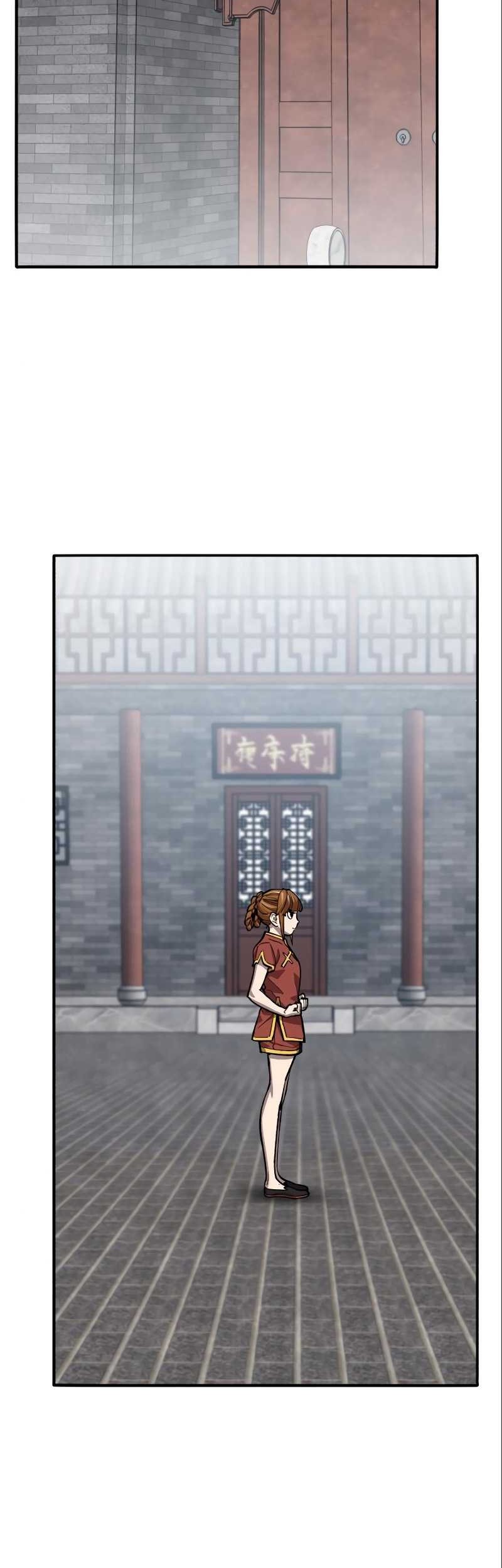 Limit Breaker Chapter 116 - halaman 45