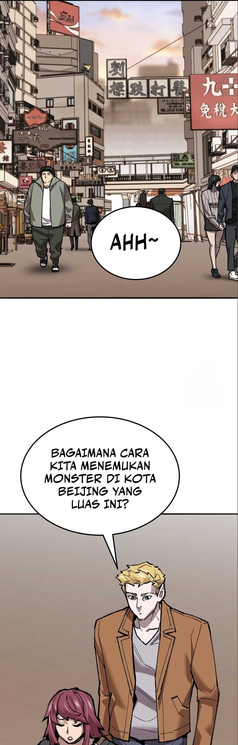 Limit Breaker Chapter 116 - halaman 75