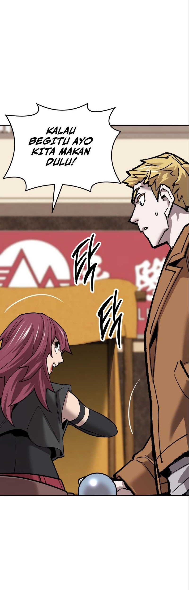 Limit Breaker Chapter 116 - halaman 82