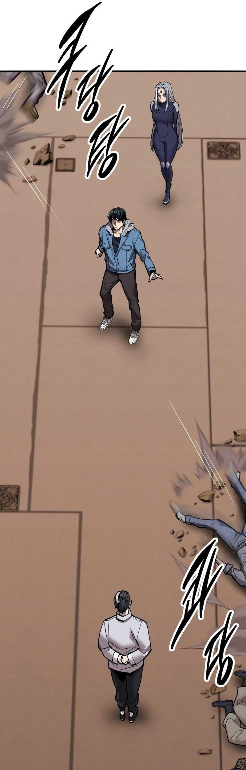 Limit Breaker Chapter 117 - halaman 83