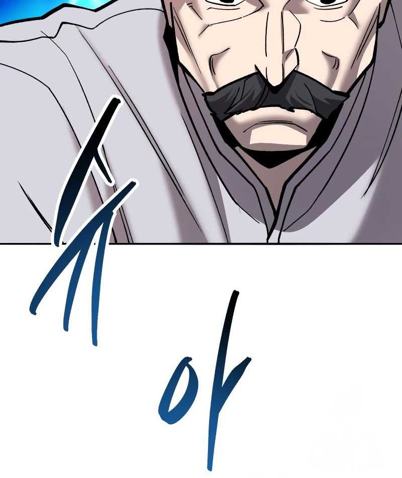 Limit Breaker Chapter 118 - halaman 108