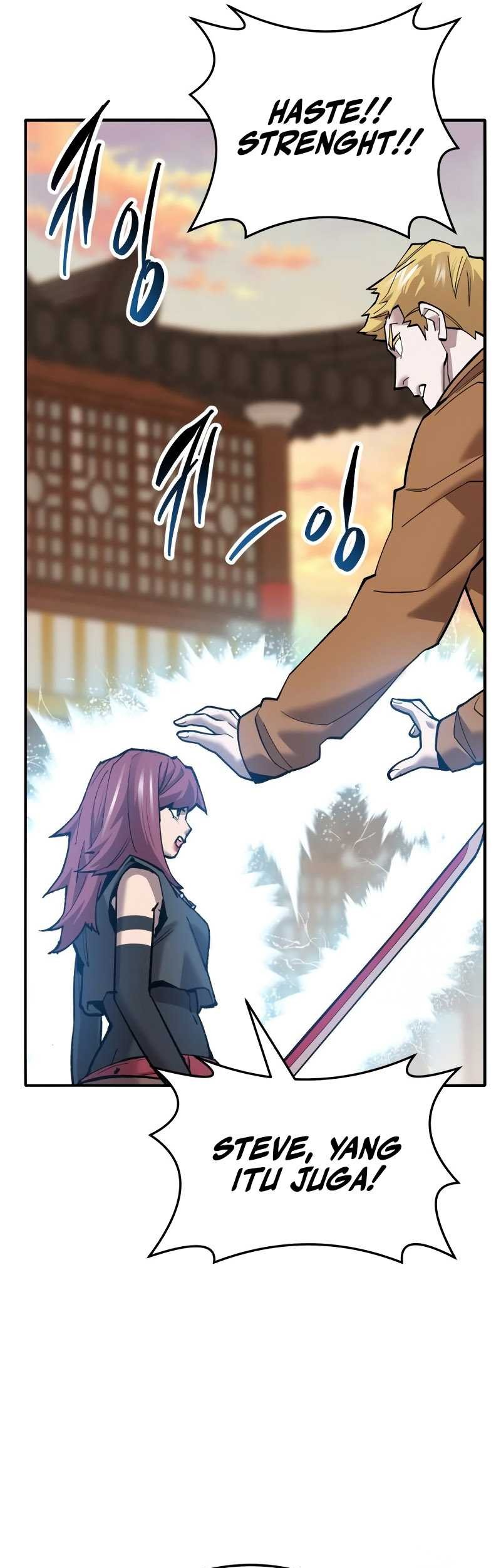 Limit Breaker Chapter 118 - halaman 48