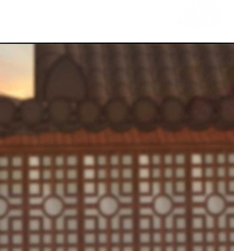 Limit Breaker Chapter 118 - halaman 96