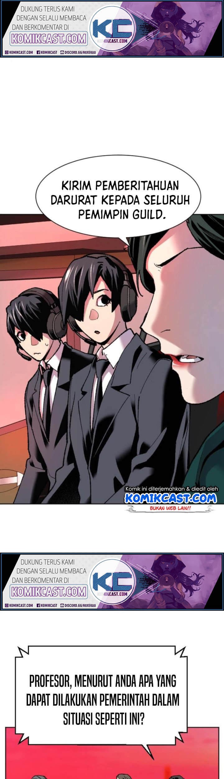 Limit Breaker Chapter 12 - halaman 1