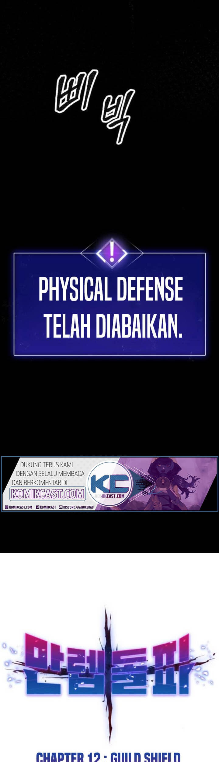 Limit Breaker Chapter 12 - halaman 12