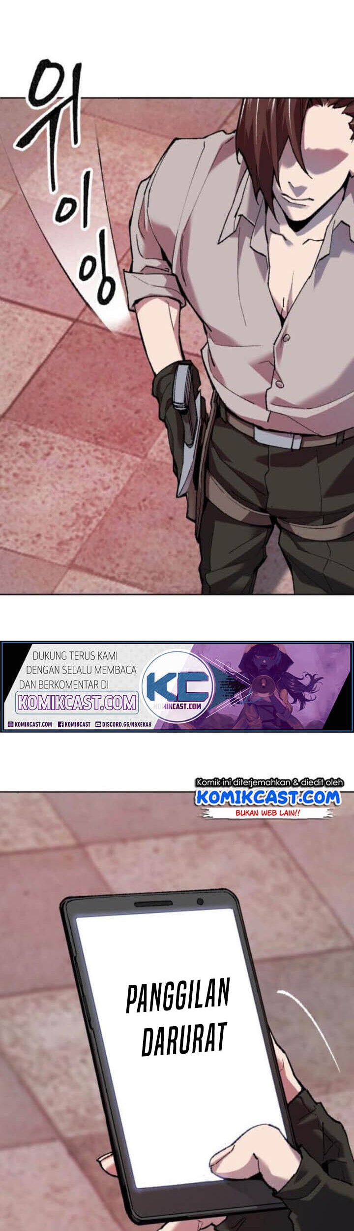 Limit Breaker Chapter 12 - halaman 16