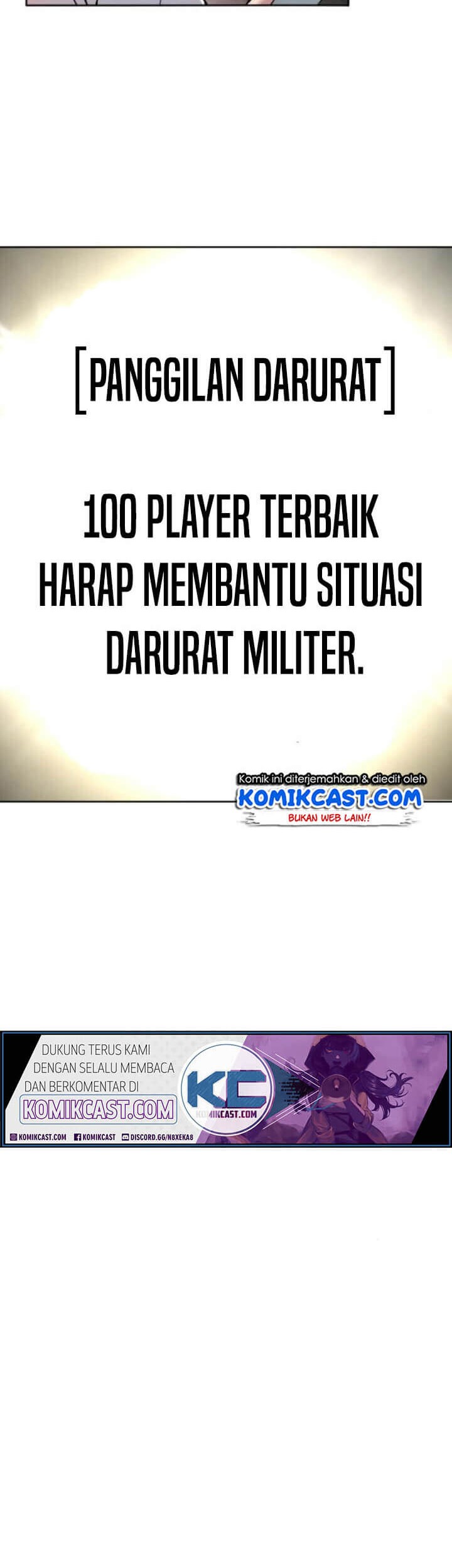 Limit Breaker Chapter 12 - halaman 26