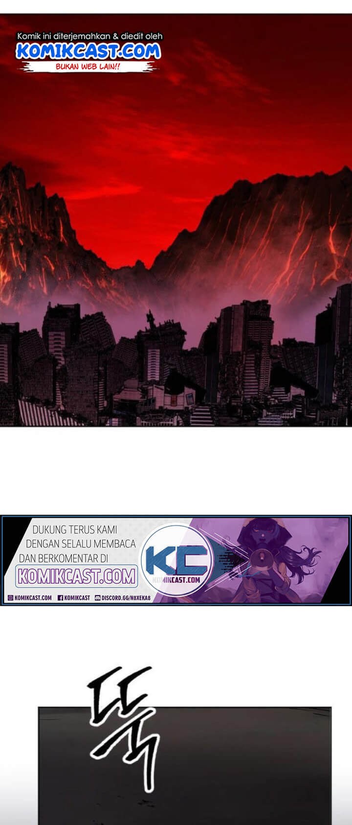 Limit Breaker Chapter 12 - halaman 27