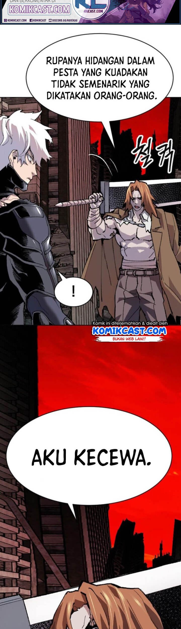 Limit Breaker Chapter 12 - halaman 32