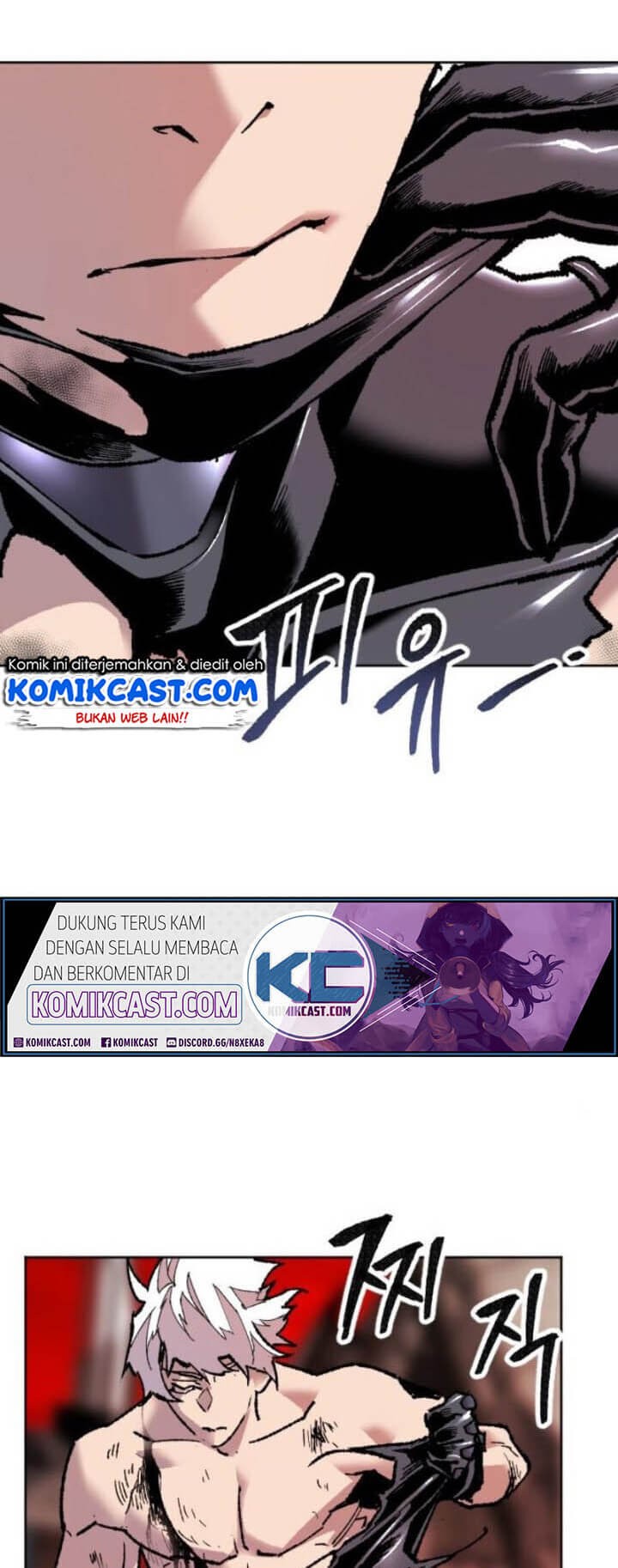 Limit Breaker Chapter 12 - halaman 39