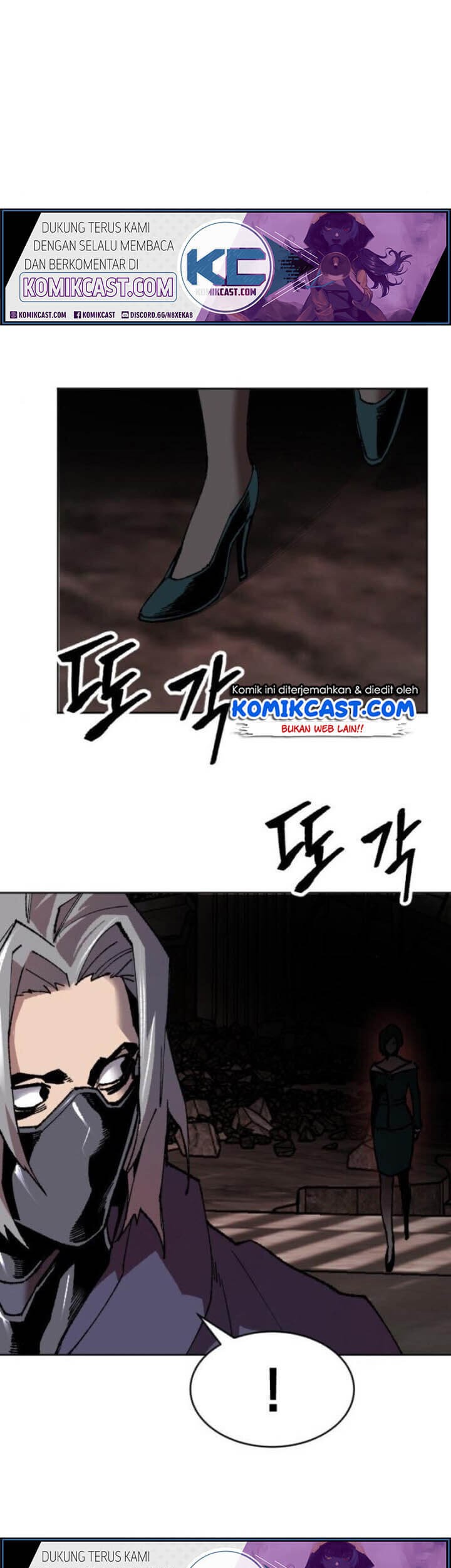 Limit Breaker Chapter 12 - halaman 55