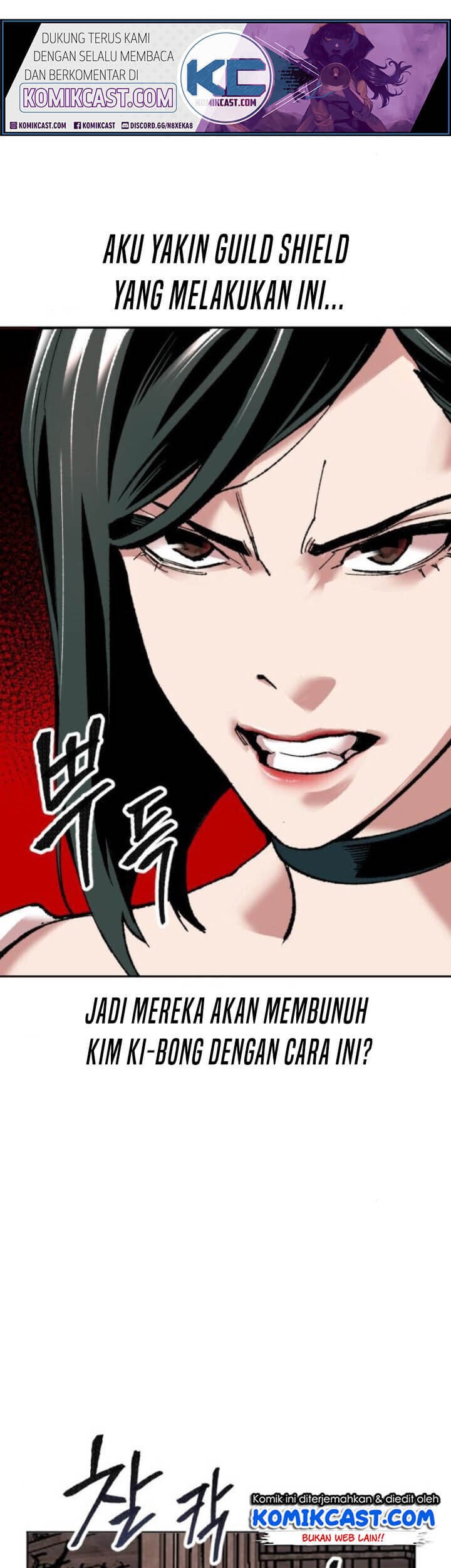 Limit Breaker Chapter 12 - halaman 61