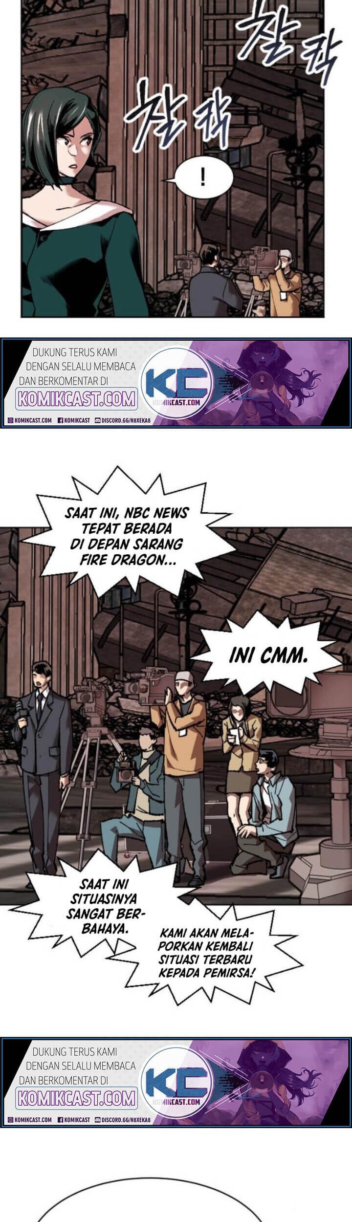 Limit Breaker Chapter 12 - halaman 62