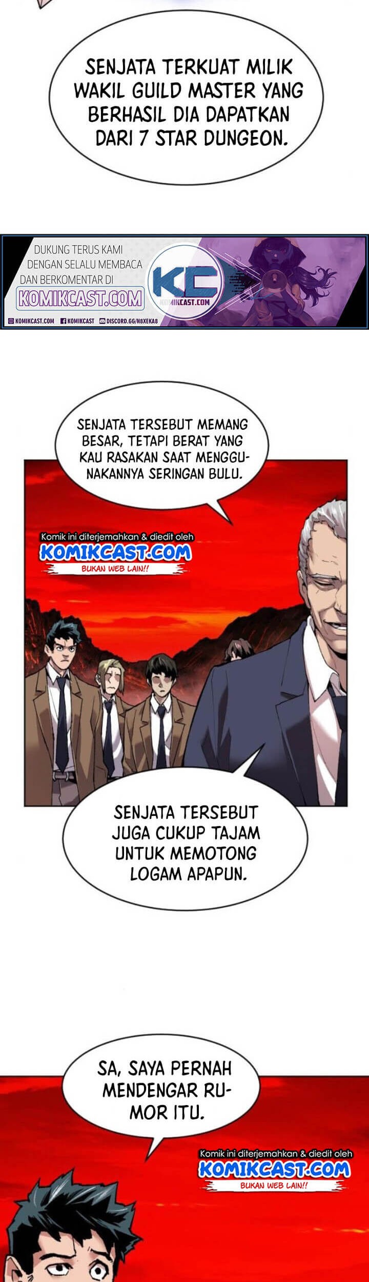 Limit Breaker Chapter 12 - halaman 71