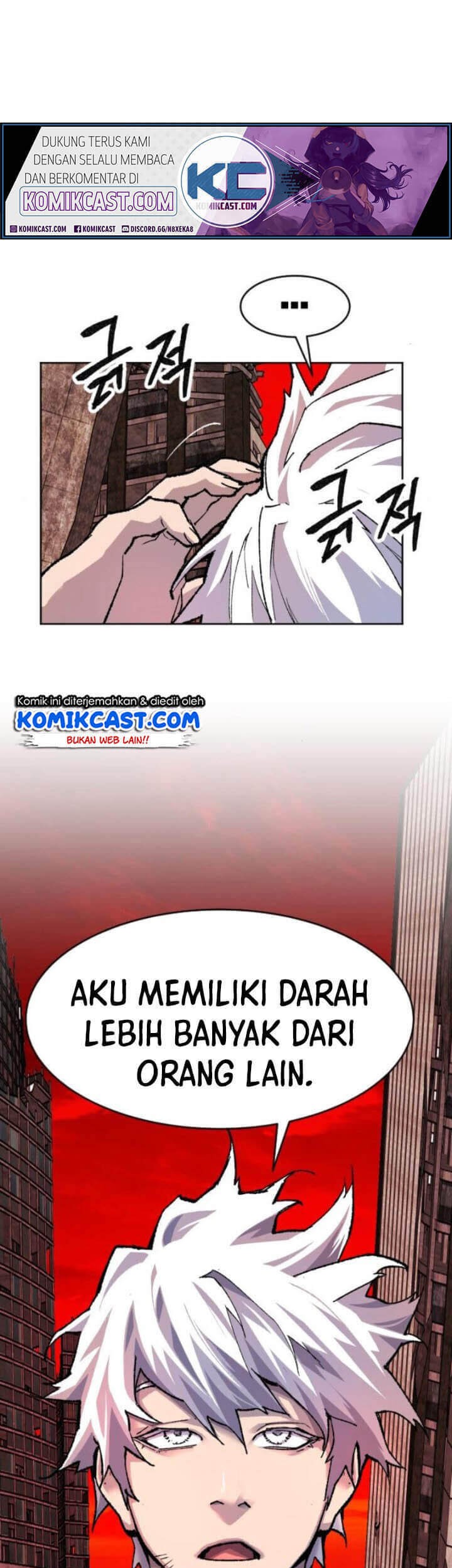 Limit Breaker Chapter 12 - halaman 88