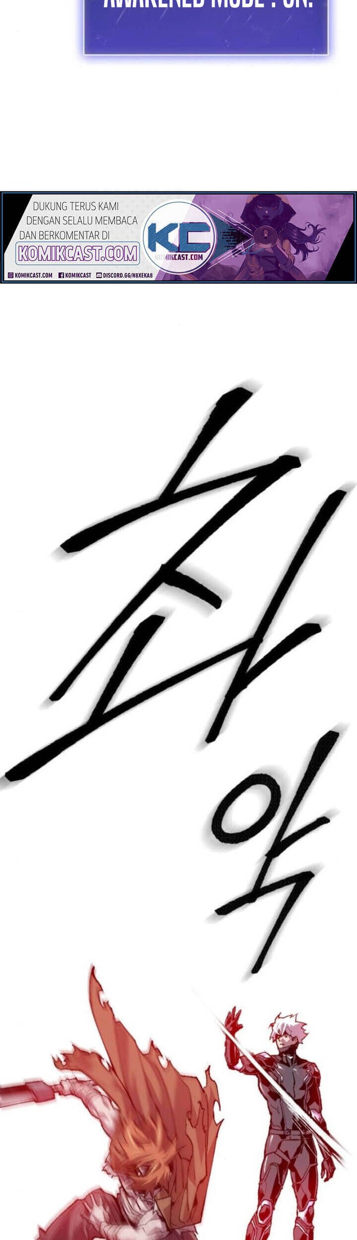 Limit Breaker Chapter 12 - halaman 9