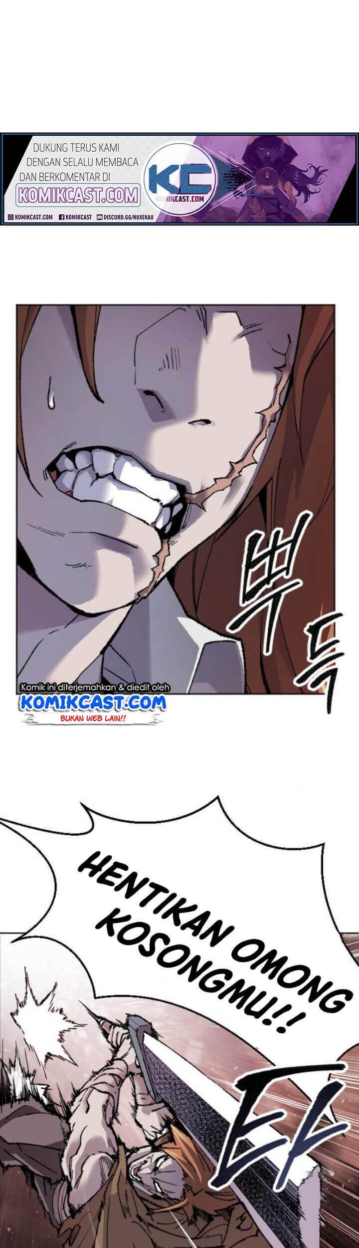 Limit Breaker Chapter 12 - halaman 91