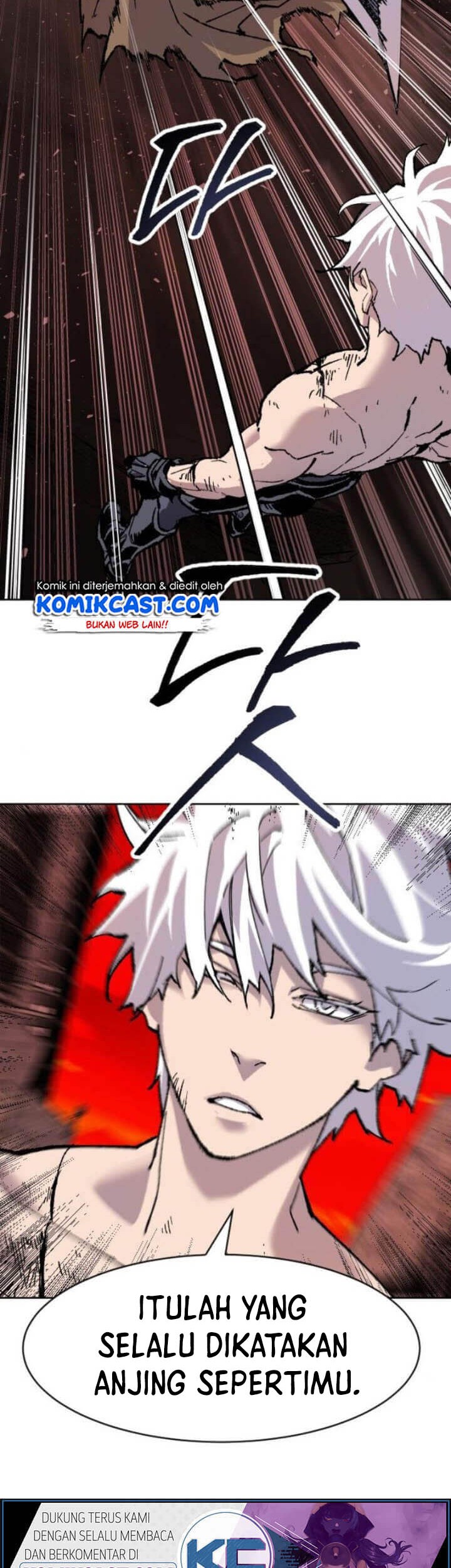Limit Breaker Chapter 12 - halaman 92