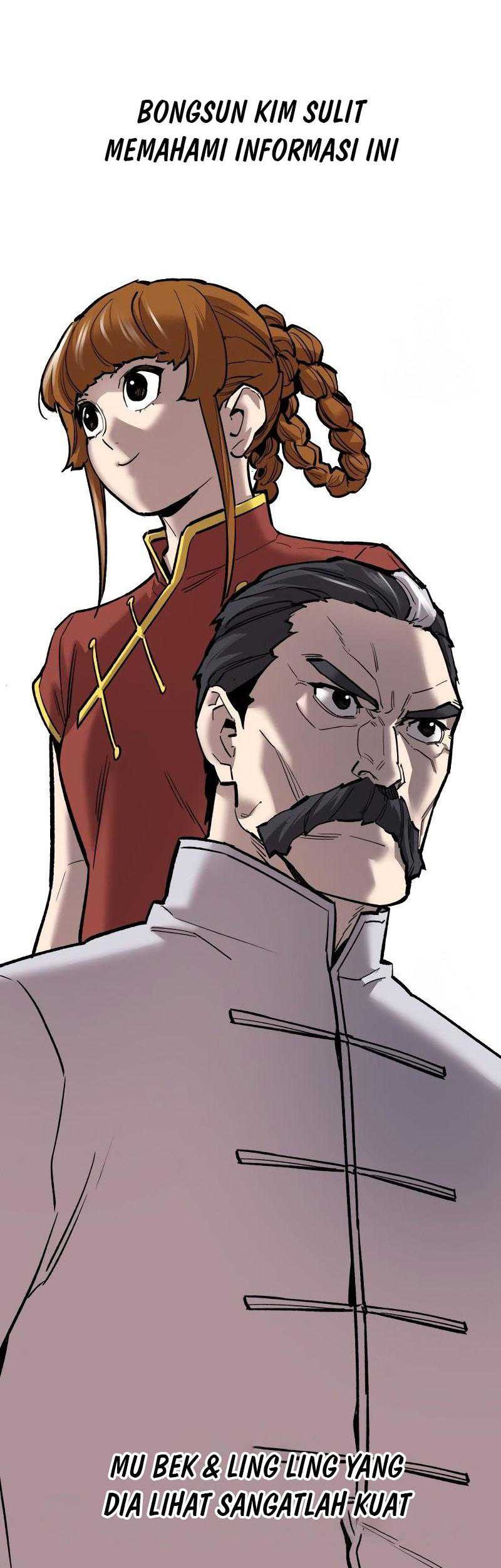Limit Breaker Chapter 120 - halaman 7