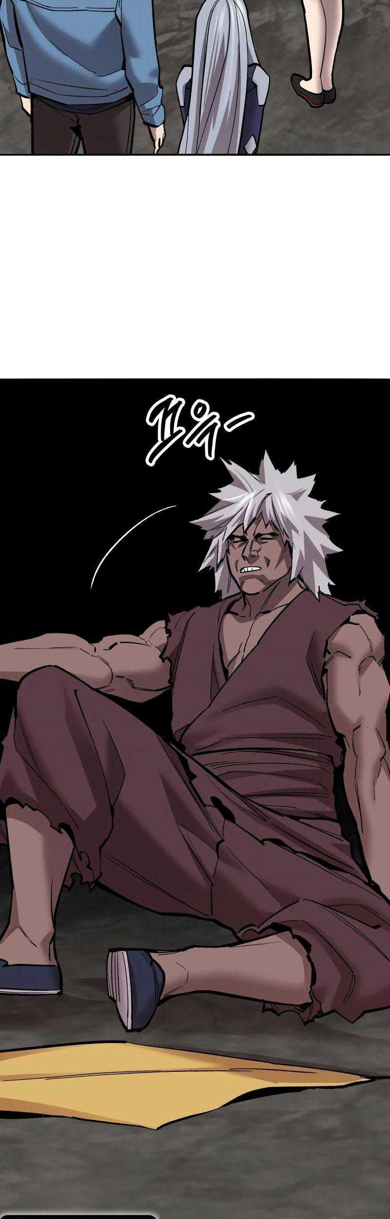 Limit Breaker Chapter 120 - halaman 82