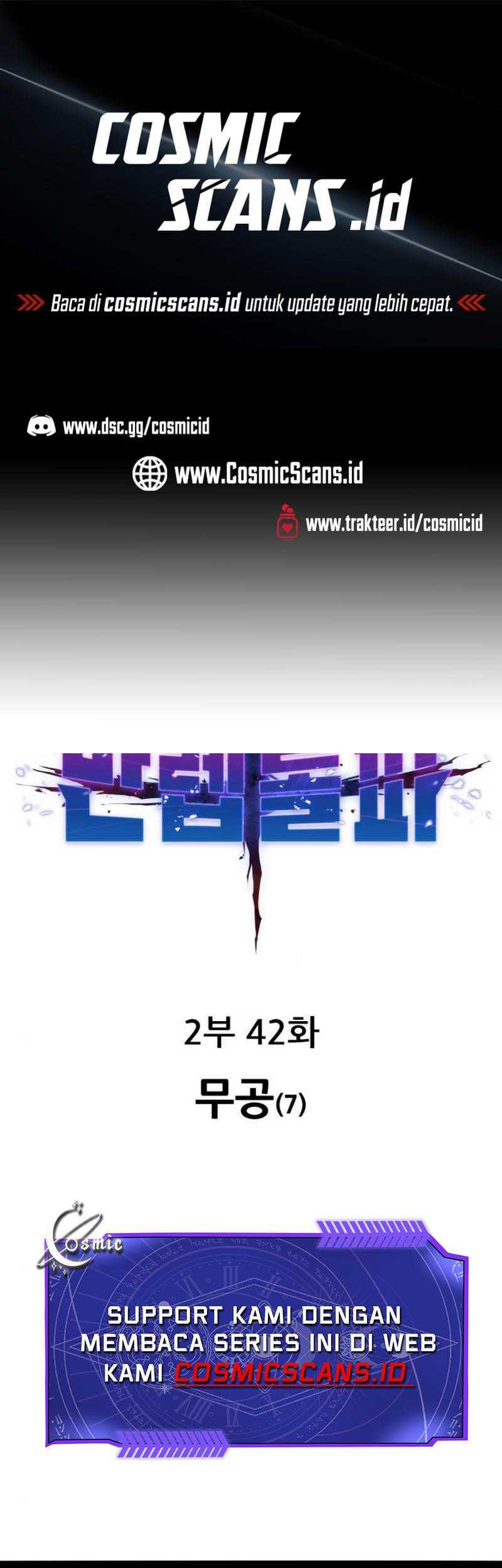 Limit Breaker Chapter 121 - halaman 1