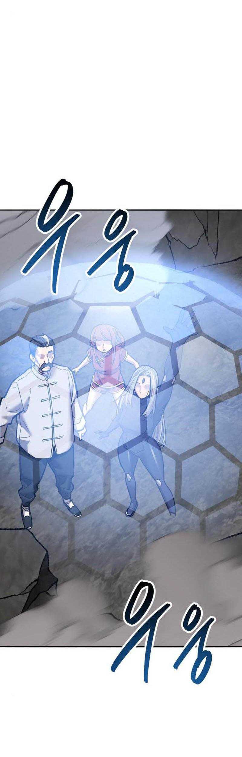Limit Breaker Chapter 121 - halaman 90