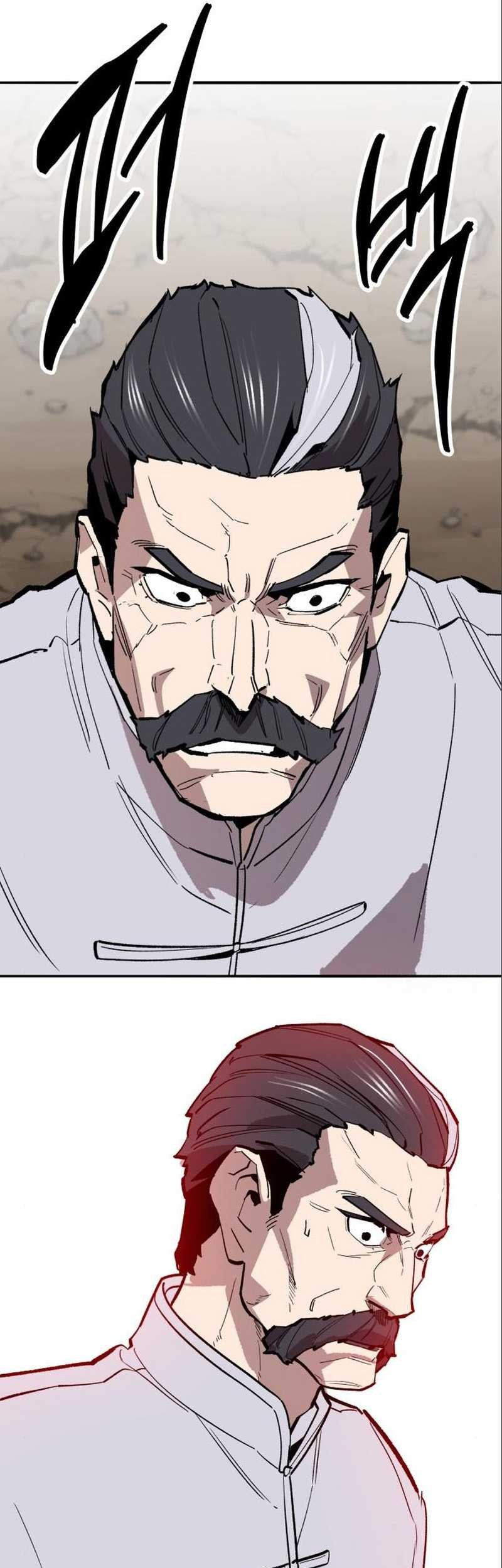 Limit Breaker Chapter 122 - halaman 105