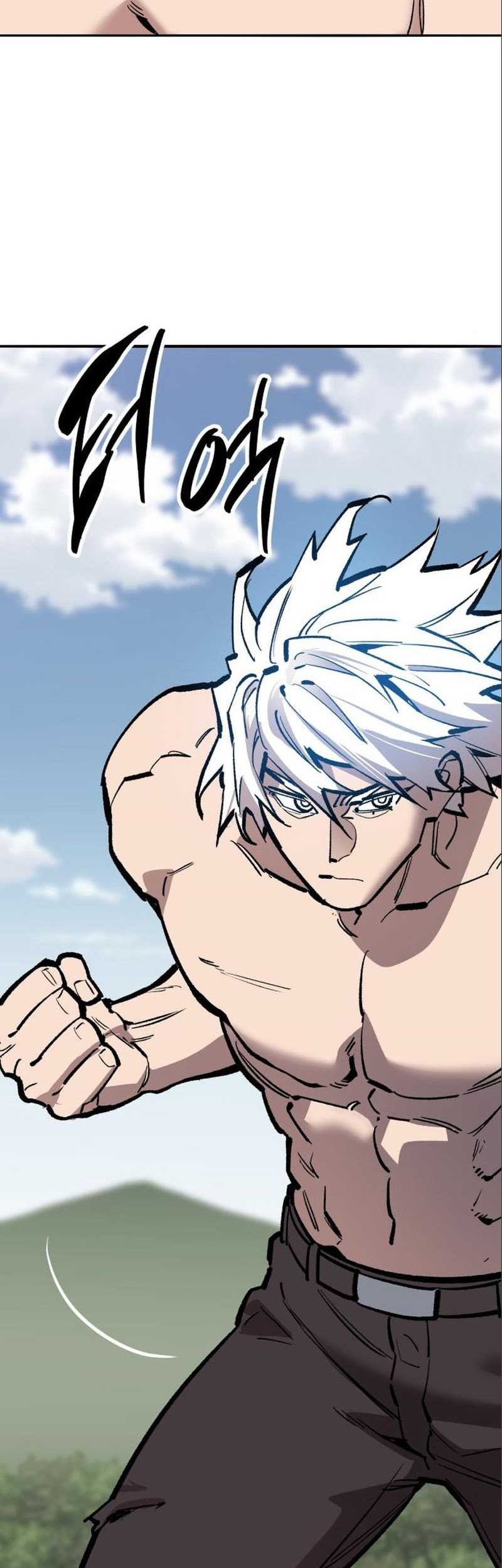 Limit Breaker Chapter 122 - halaman 114