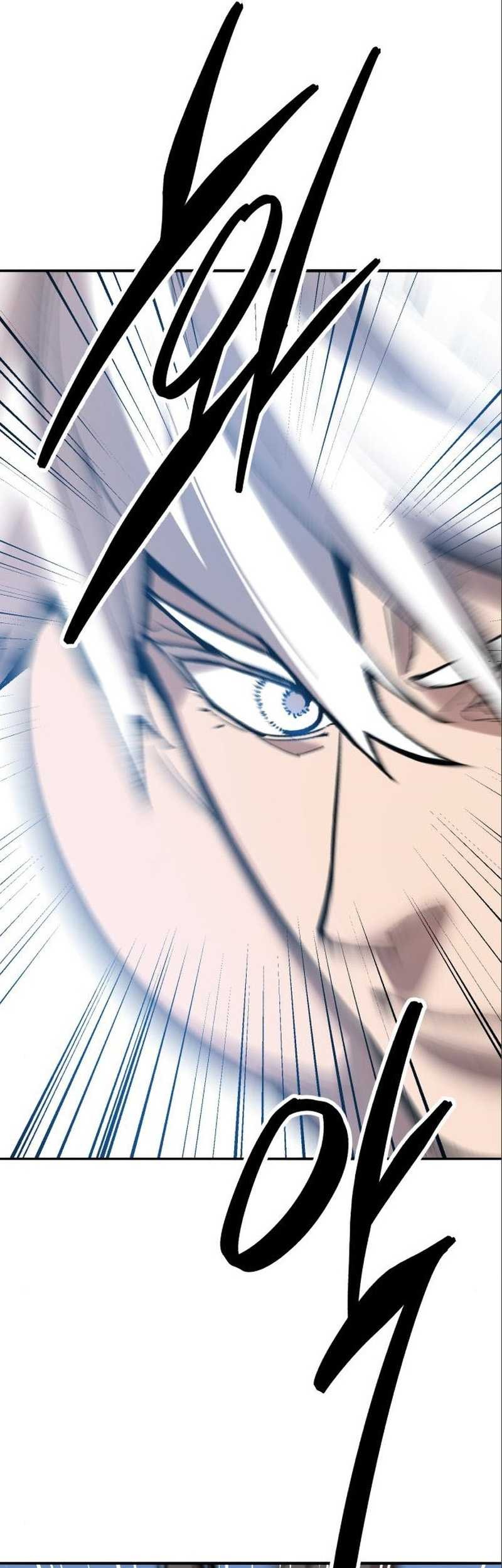 Limit Breaker Chapter 122 - halaman 116