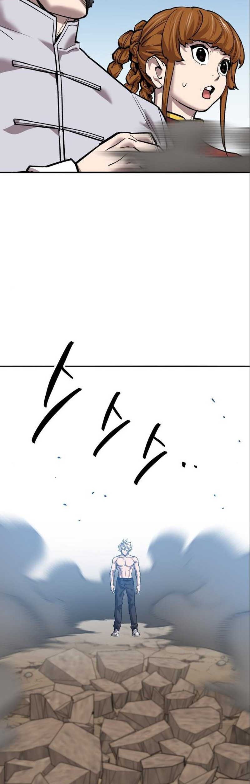 Limit Breaker Chapter 122 - halaman 77