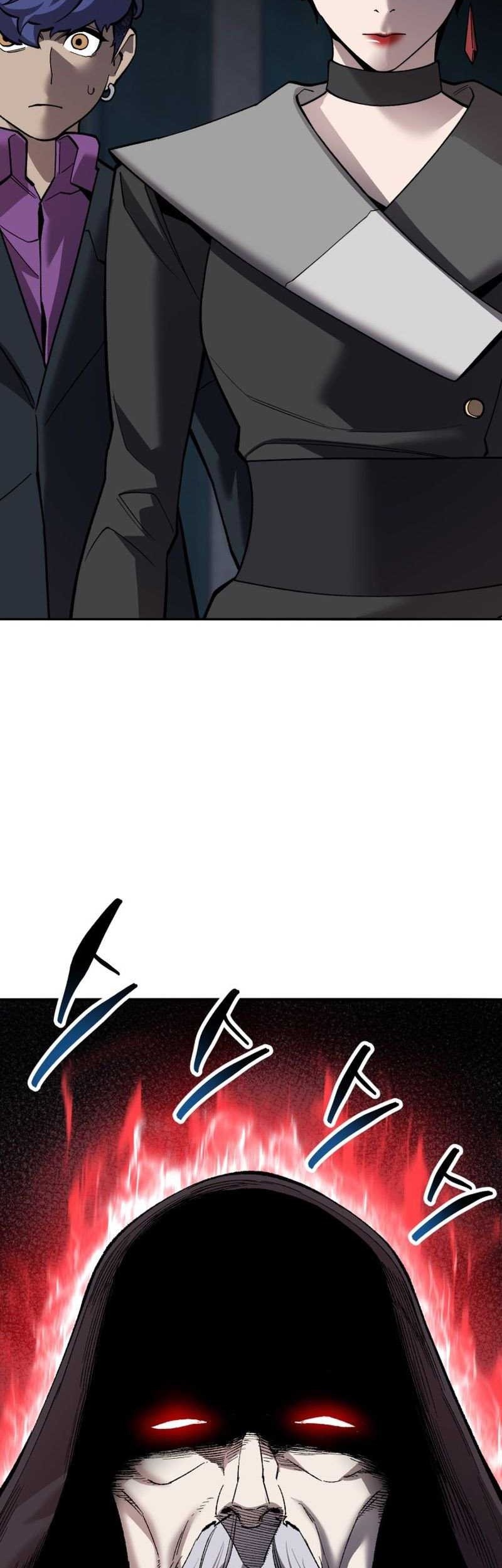 Limit Breaker Chapter 123 - halaman 100