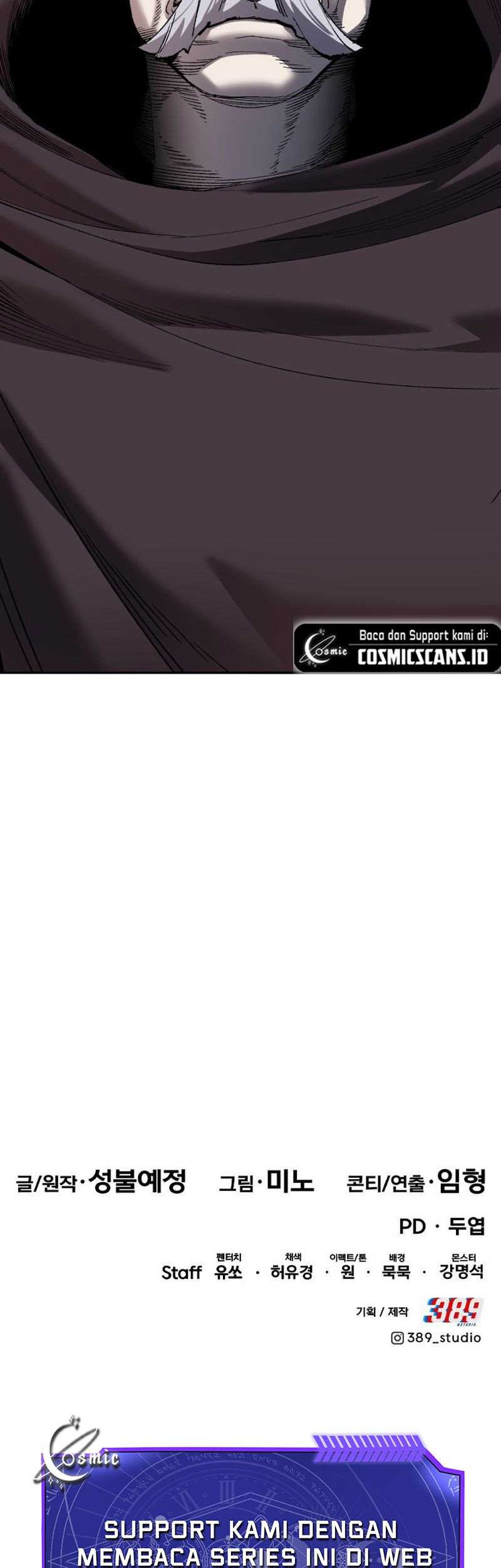 Limit Breaker Chapter 123 - halaman 101
