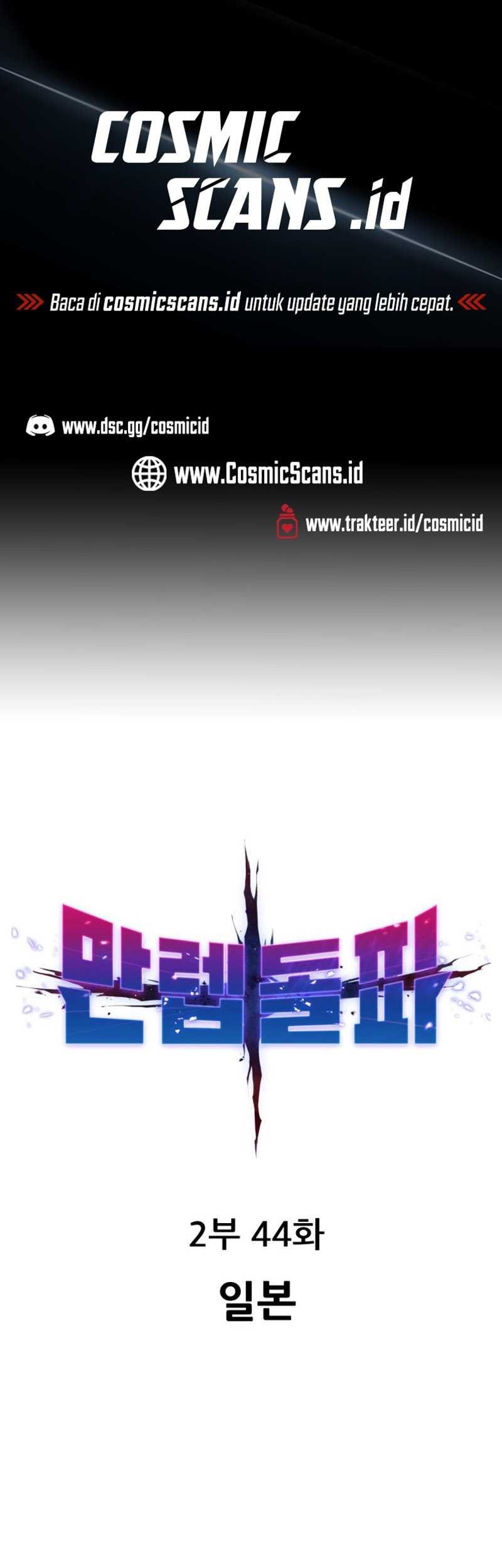 Limit Breaker Chapter 123 - halaman 2